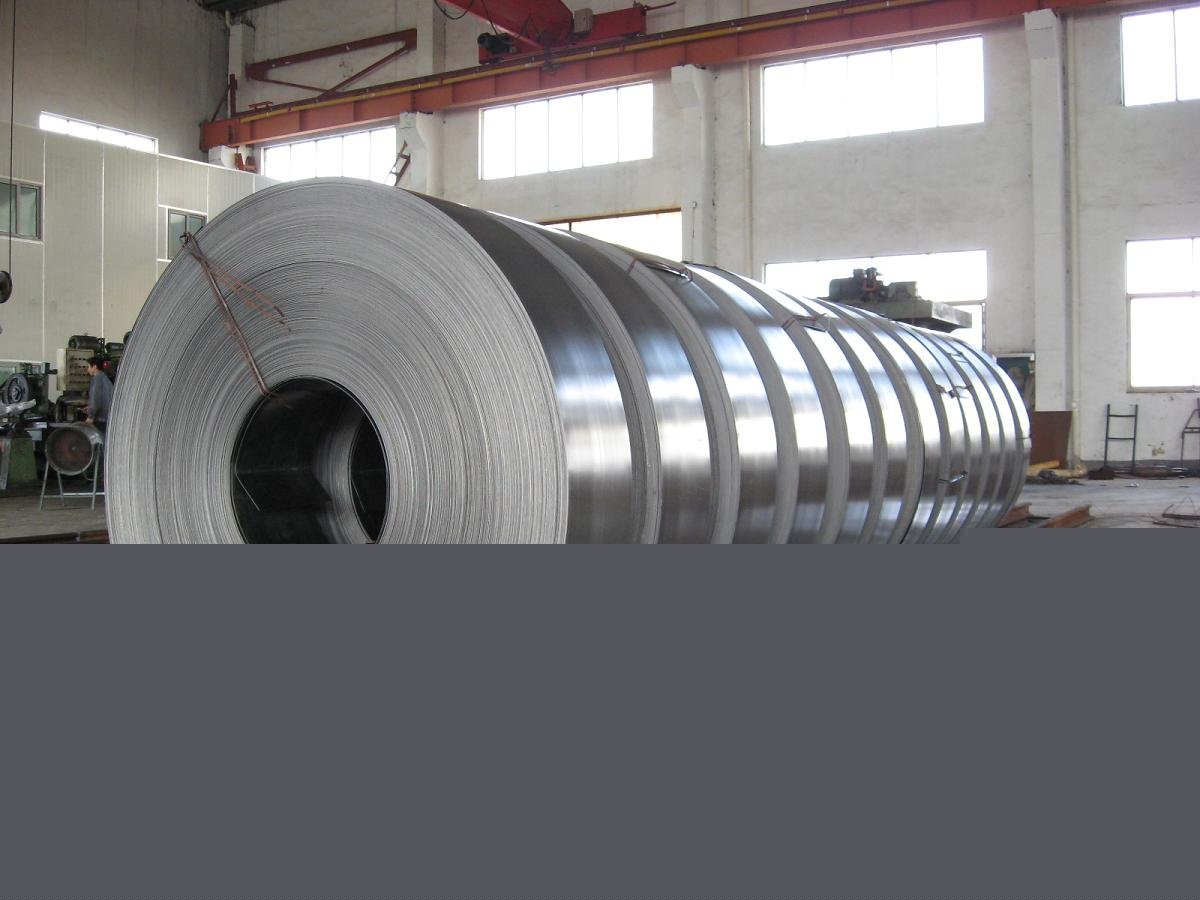 Aluminium Strip